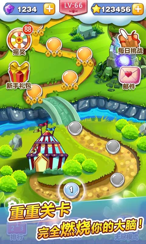 疯狂的小鸟游戏单机版
