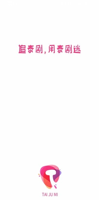 泰圈正版下载