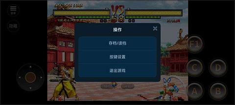 侍魂5金手指版下载