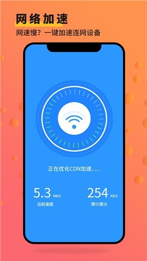 安大师下载安装