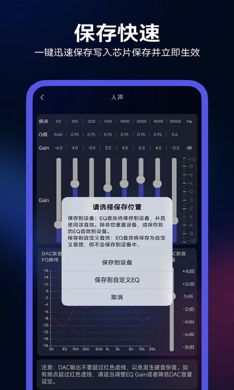 walkplay安卓版下载中文版