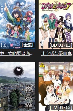 AgeFans最新版下载