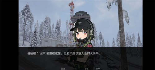旮旯暗区最新版