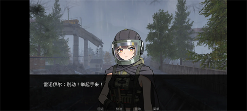 旮旯暗区安卓破解版下载