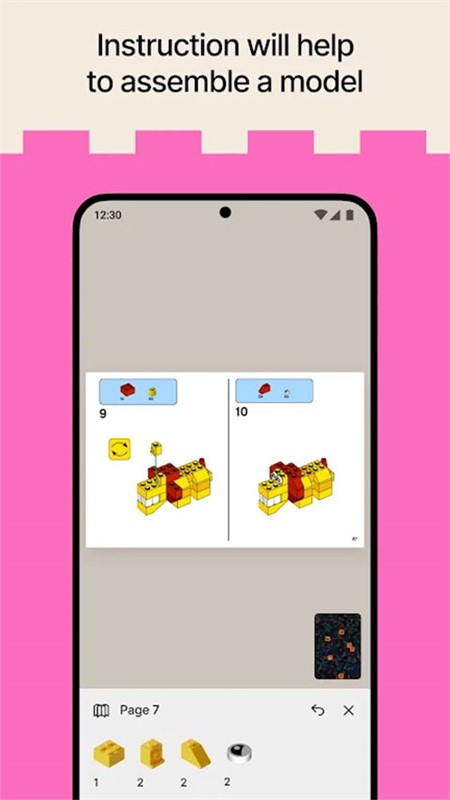 brickit乐高软件下载安装
