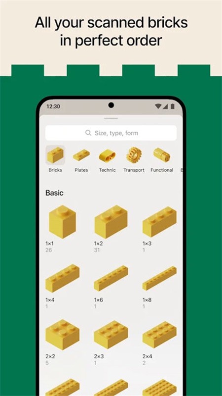 brickit乐高最新版下载安装