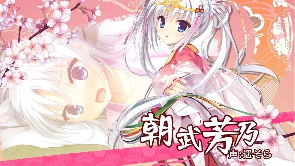 千恋万花特殊cg解锁版汉化