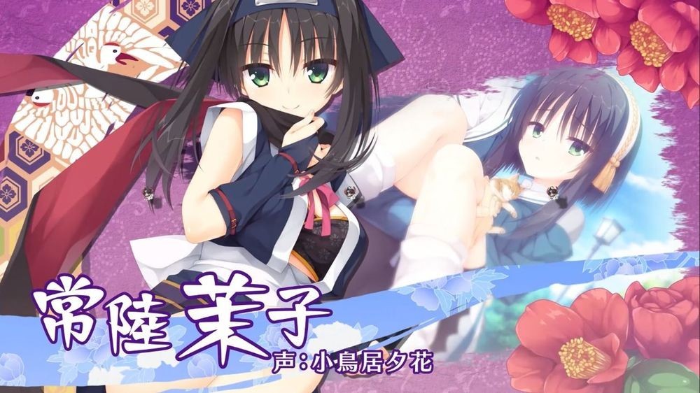 千恋万花安卓手机直装