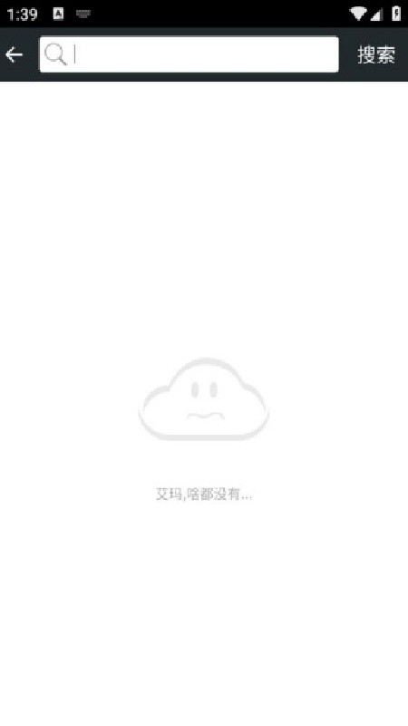 nes游戏中心最新版下载