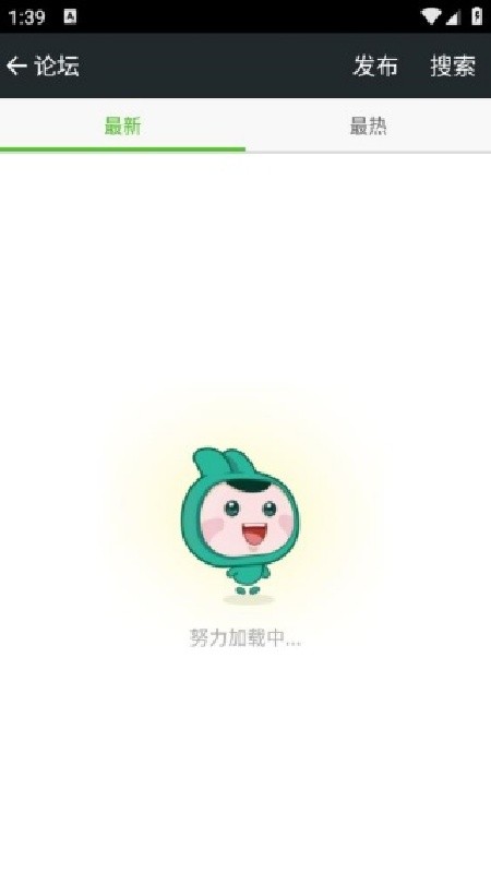 nes游戏中心手机版