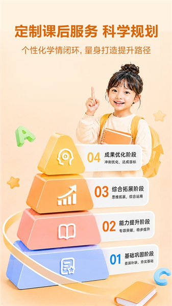 毛豆大阅读免费版