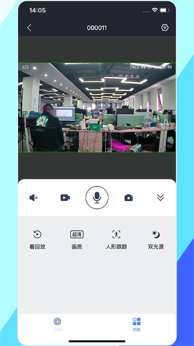 睿博士app下载安装