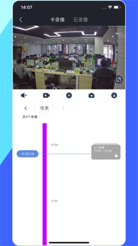 睿博士最新版下载安装