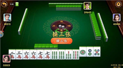 奇迹陕西棋牌最新版靖边打锅子
