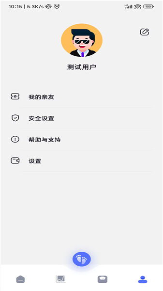 轻颖app安卓版下载