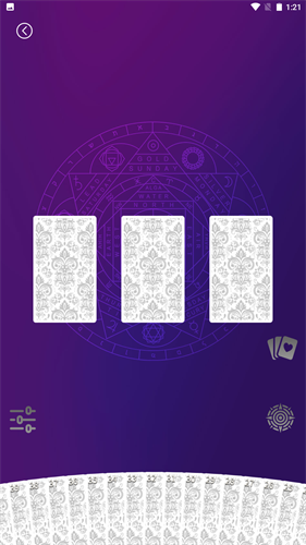 宙星圈app下载最新版