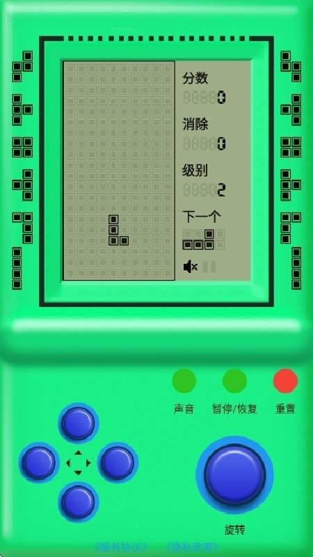 街机游戏厅app下载安装