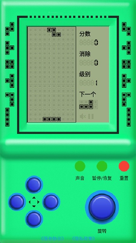 街机游戏厅手机版