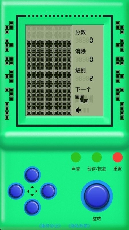街机游戏厅手机版下载安装