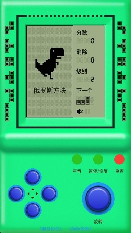 街机游戏厅app下载安装