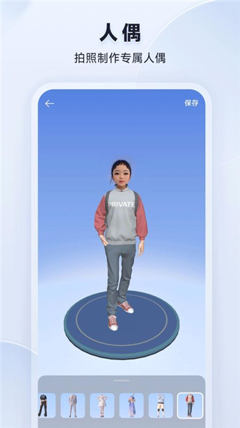 米家3d打印