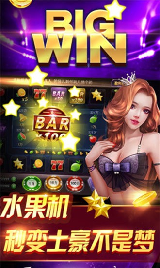 你我棋牌旧版本
