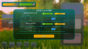 诅咒之岛无限钻石版下载安装