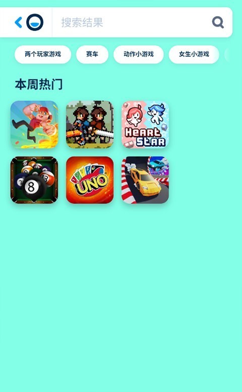 poki小游戏大全免费