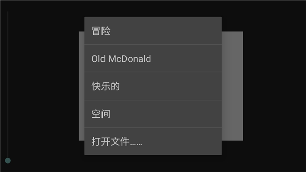 绘制卡通2模组版