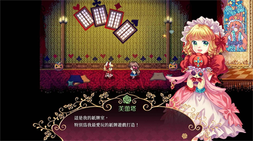 化妆镜黄金之梦手机版下载中文版