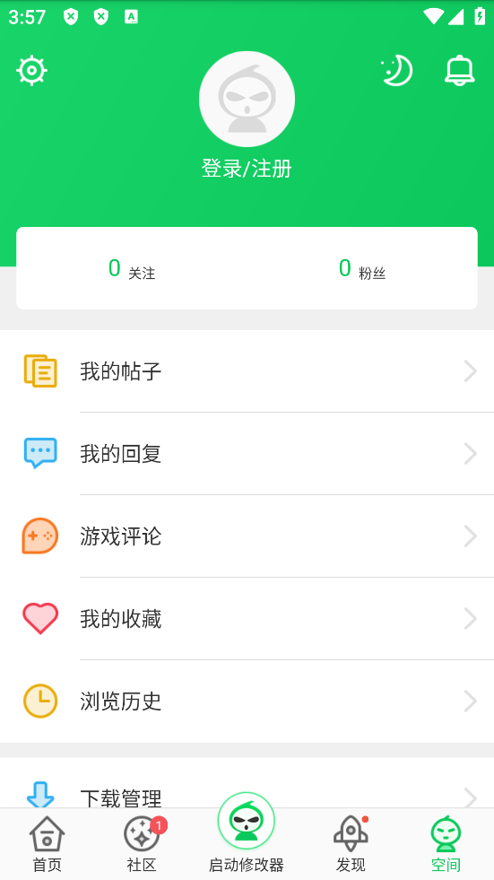 葫芦侠app下载