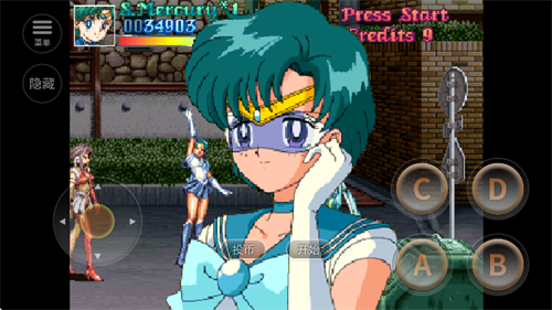 美少女战士中文版
