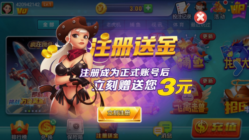毛豆v3.0官网版