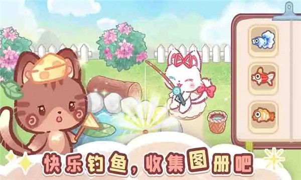 森林猫猫旅途无限钻石版