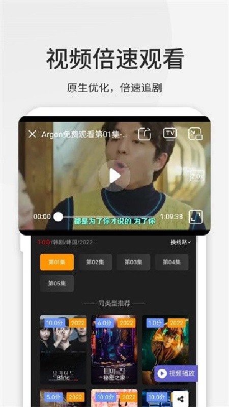 乐感浏览器最新版下载