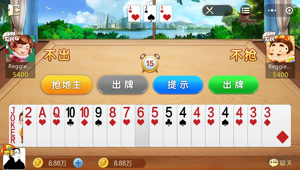 龙虎棋牌