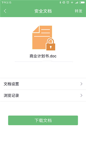 咔信最新版