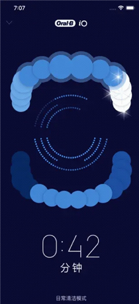 OralB电动牙刷免费版下载