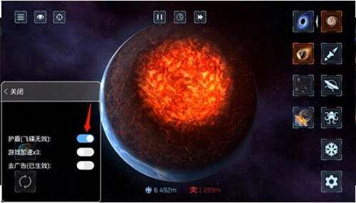 宇宙模拟器手机版下载安装