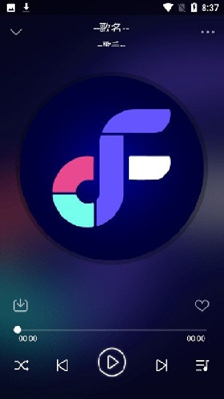 flymusic音乐app最新版下载