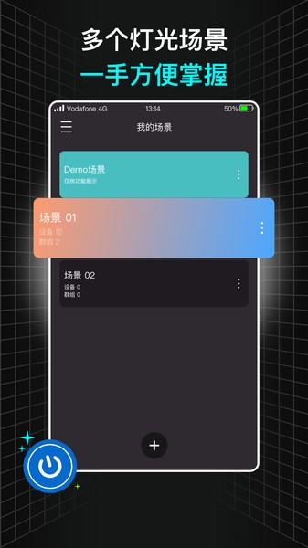 neewer闪光灯
