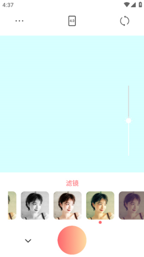实时相机免费版