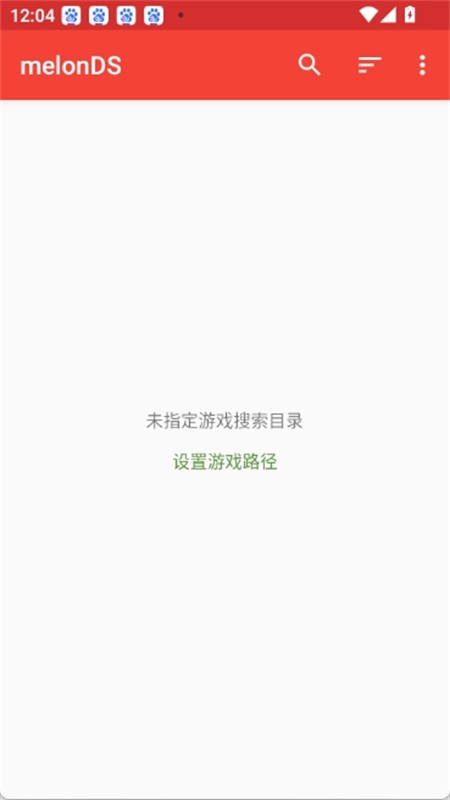 melonds模拟器安卓版下载