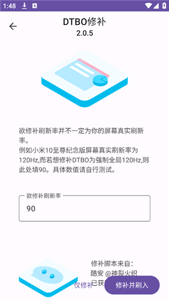 IMG助手安卓版下载