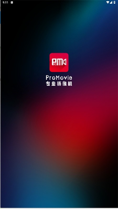 PROMOVIE摄影机