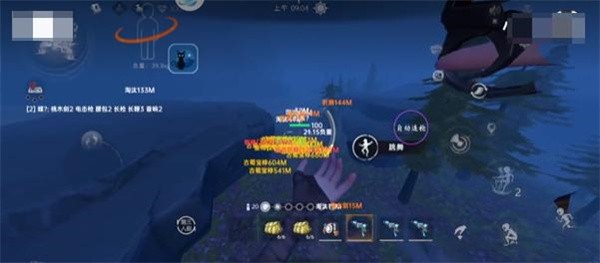 夜猫子超自然行动组安卓版下载