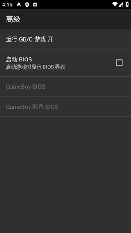 my old boy汉化版下载安装