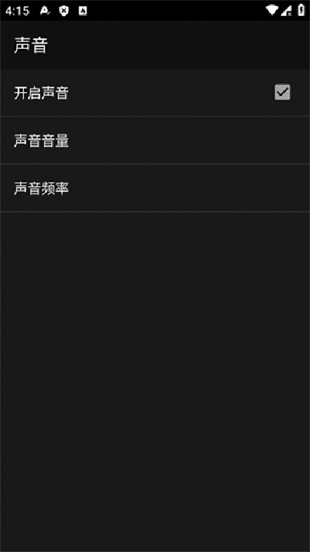 my old boy汉化版