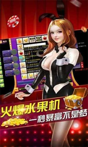 乐山欢乐贰柒拾