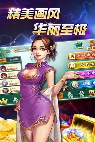 老经典单机炸金花老版免费版